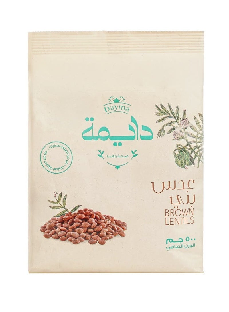 Brown Lentils  500GM